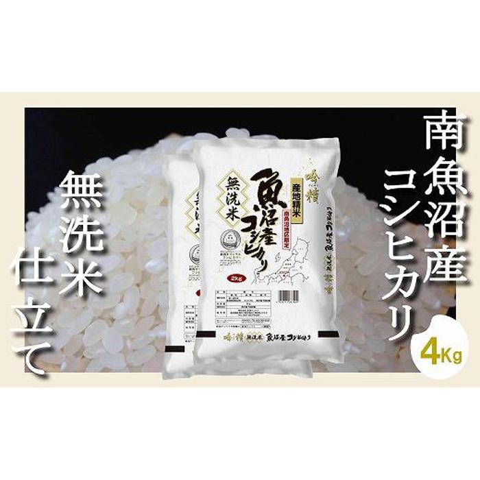 yߘa7NYzy4Kgzᐸ  싛YRVqJy2025N10{菇\zV싛s24000āEp