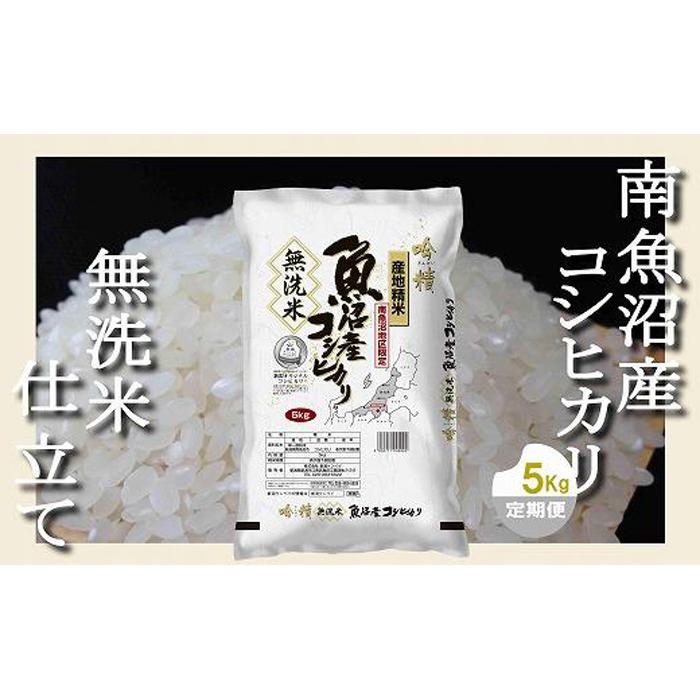 yߘa7NYzyz 5Kg×S3zᐸ  싛YRVqJy2025N10{菇\zV싛s78000āEp