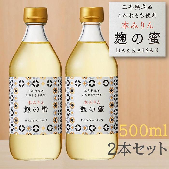 CR {݂ ONni ̖ 500ml 2{Zbg IXX V싛s12000EAR[Ē