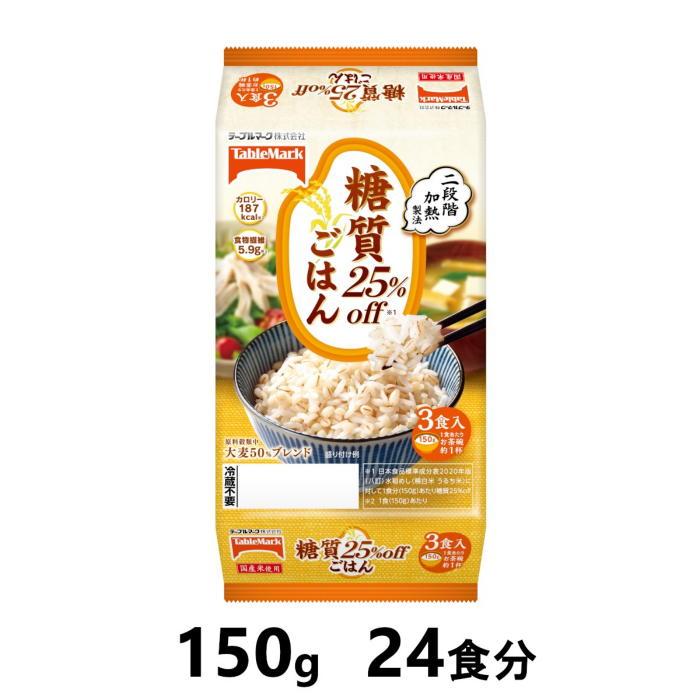 25off͂@150g×24H@^e[u}[N@pbN͂V싛s28000āEp