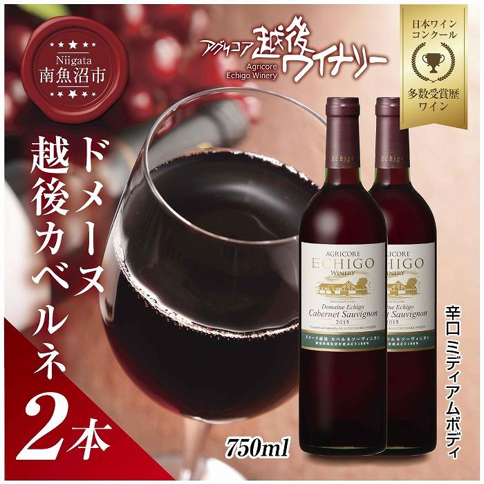 h[kEzJxl   750ml 2{Zbg AORA  zハCi[  싛sYJxl\[Bj h ~fBA{fB x12% Y C  V 싛sV싛