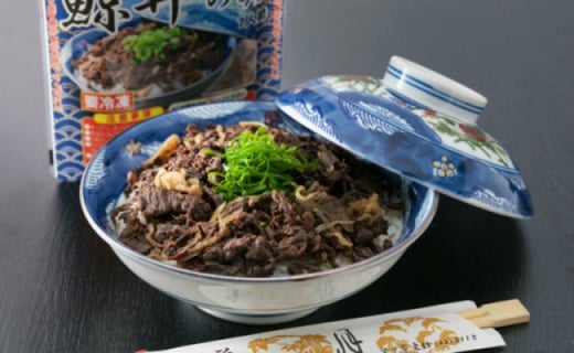 kg001料亭花月〜鯨丼の具(2パック)高知県室戸市8000肉その他 肉