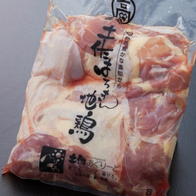 ag012はちきん地鶏もも肉2kg高知県室戸市24500鍋セット・総菜・加工食品総菜