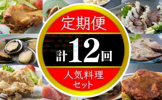 hn057̒ցIINPQ񂨓͂yllzmˎs108000{