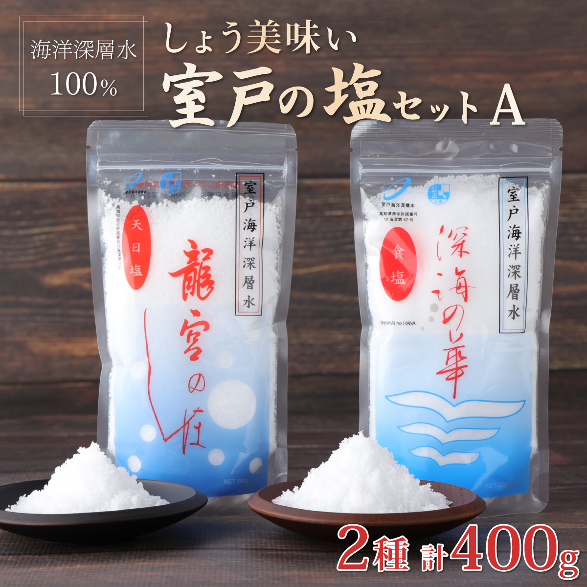 mr001傤˂̉Zbg` vSOO  VI   MǑ΍ h V ɂ VՂ tCh|eg BBQmˎs7000EEӞE