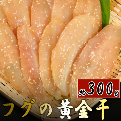 ͂PNIitỎ 300g  CN tO ӂ N  Hi ܂ y ͂     m ˍmˎs7000ECY