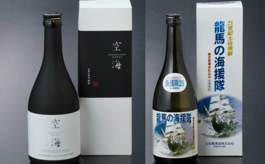 nm017r5土佐焼酎深層水仕込 米・芋12本セット高知県室戸市47500酒・アルコール焼酎
