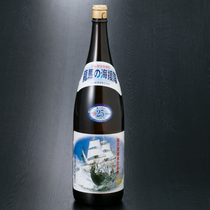 nm026c3土佐鶴龍馬の海援隊スーパー25度(米焼酎)1.8L高知県室戸市8000酒・アルコール焼酎