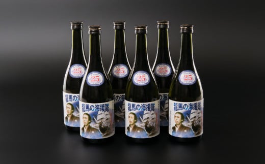 ok007本格米焼酎(25度)龍馬の海援隊720ml×6本高知県室戸市24500酒・アルコール焼酎