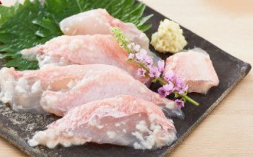 ry019華金目(金目鯛)の塩糀まぶし3種セット高知県室戸市23500魚介・海産物鮮魚