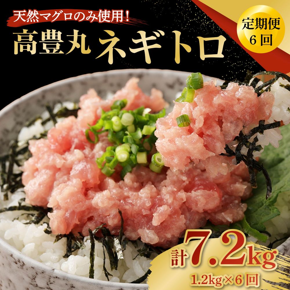 y6ցzy󂠂zL lMg v7.2kg (1.2kg×6) ӂ邳Ɣ[Ō i }O  ܂̂ 󂠂 i  CN 芪i y KiO s Ⓚ Еz