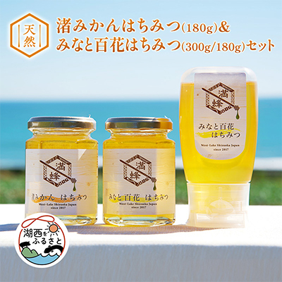 l΂قƂ ݂݂͂E݂ȂƕSԂ݂͂ e180gE݂ȂƕSԂ݂͂ 300g@3{y1390852zÉΐs19000ZbgE؁EHHiWE݂͂