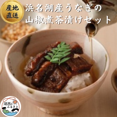 yYzl΂Ȃ̎RϒЂZbg@jɂ΂㎿!yzsnFzy1487459zÉΐs15000ECYȂ