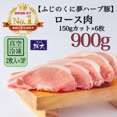 ΐsYuh؁uӂ̂ɖn[u؁v[X150gJbgv900g(2×3)^EⓀyzsnFzy1495385zÉΐs15000ؓ