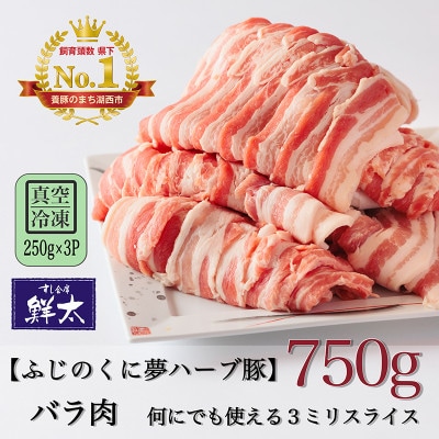 ΐsYuh؁uӂ̂ɖn[u؁vo3~XCX750g(250g×3P)^EⓀyzsnFzy1495389zÉΐs13000ؓ