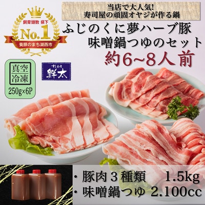 ΐsYuh؁uӂ̂ɖn[u؁vXpؓ3(1.5kg)Ǝ薡X̃ZbgyzsnFzy1497052zÉΐs32000ؓ