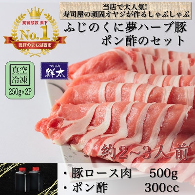 ΐsYuh؁uӂ̂ɖn[u؁vԂԗp[X(500g)Ǝ||̃ZbgyzsnFzy1497516zÉΐs15000ؓ