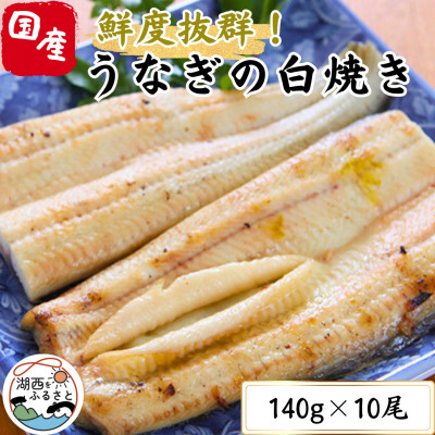 yĂĂ𑦓zzl΂ȂĂ140g×10(①)yzsnFzy1497529zÉΐs72000ECYȂ