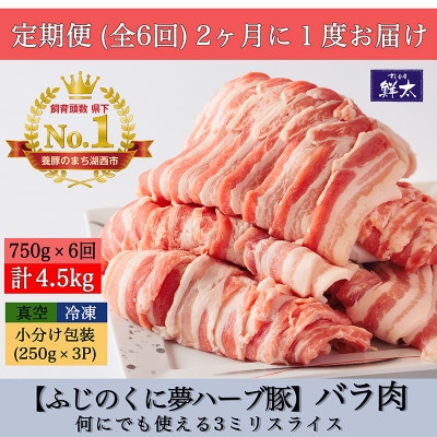 y2ցzΐsYuh؁uӂ̂ɖn[u؁vo3~XCX@750g S6yzsnFzy4055284zÉΐs76000ؓ