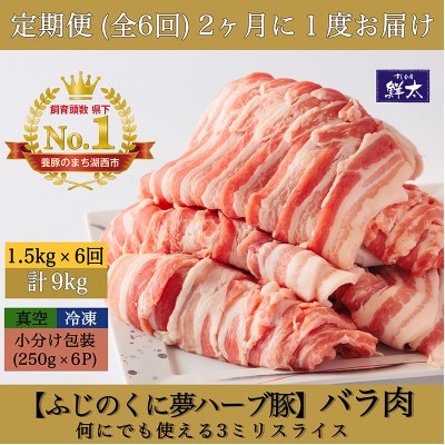 y2ցzΐsYuh؁uӂ̂ɖn[u؁vo3mmXCX 1.5kgS6yzsnFzy4064591zÉΐs128000ؓ