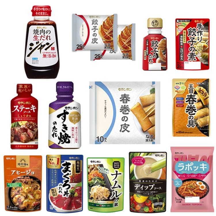 お家で簡単手づくり調味料セット◇ ※着日指定不可神奈川県相模原市10000調味料・油その他 調味料・油