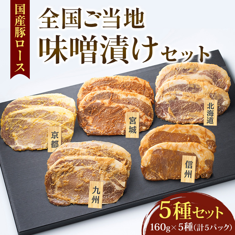 Y؃[XSnXЂZbgi5Zbgj | ؓ ؃[X Y |[N XЂ X Ђ ݂ Ⓚ ^  pbN l lߍ킹 XgbN 蕨 Mtg 