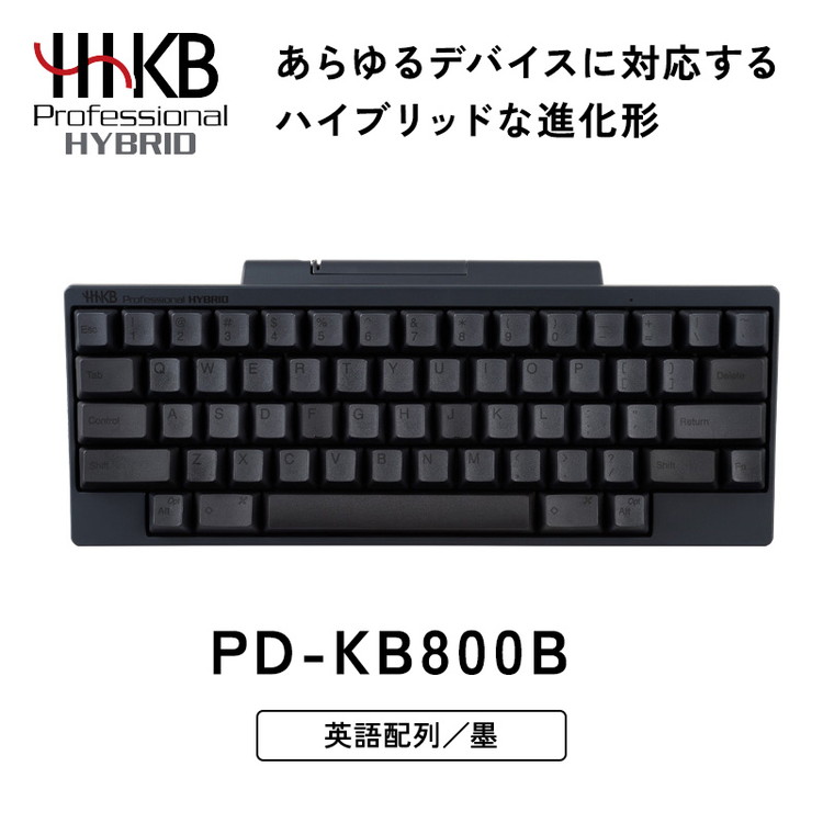 HHKB Professional HYBRID pz^n_ސ쌧͌s113000dip\REӋ@