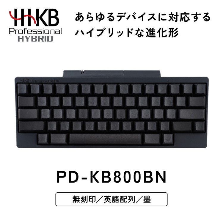 HHKB Professional HYBRID ^nipzj_ސ쌧͌s113000dip\REӋ@