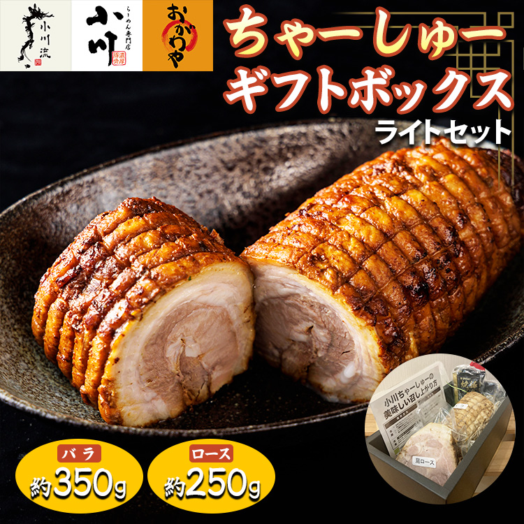 [߂XEE여̃Mtg{bNXECgZbgioF350gA[XF250gj 2024N1{`12{ɏ\ ւ̔zs_ސ쌧͌s1