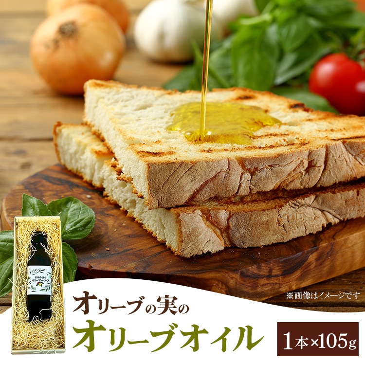 ͌sō͔|ĂI[u̎̃I[uIC_ސ쌧͌s12000EHp