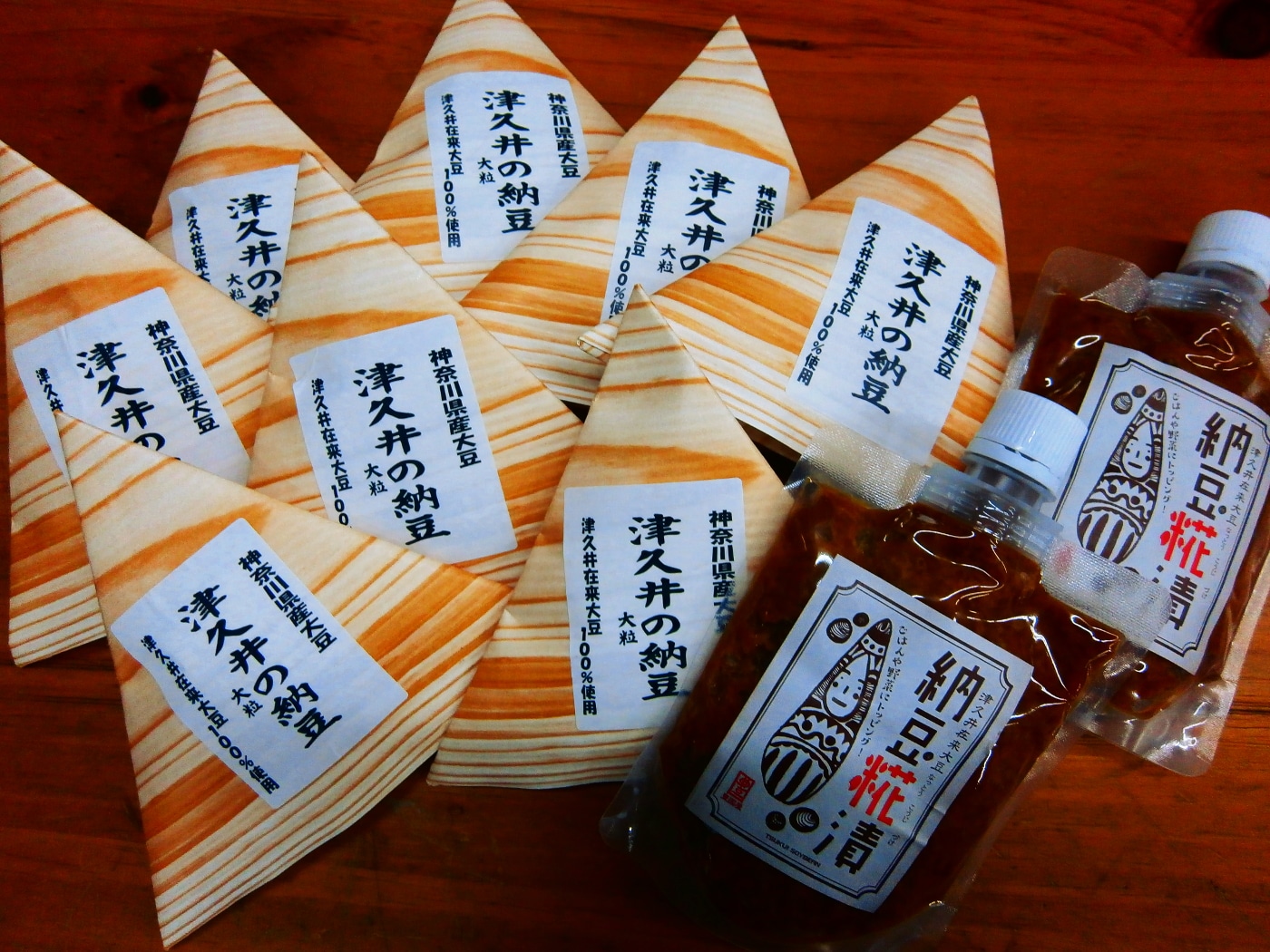 津久井在来大豆の納豆ざんまいセット神奈川県相模原市12000鍋セット・総菜・加工食品その他 鍋セット・総菜・加工食品