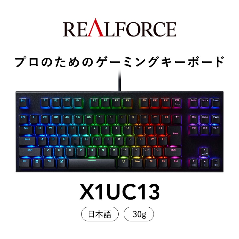 v REALFORCE GX1 {z Q[~OL[{[h Ódeʖړ_ (^FX1UC13)_ސ쌧͌s114000dip\REӋ@