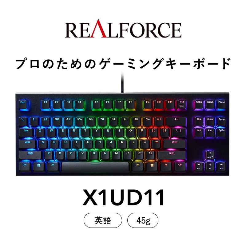 v REALFORCE GX1 pz Q[~OL[{[hÓdeʖړ_ (^FX1UD11)_ސ쌧͌s114000dip\REӋ@