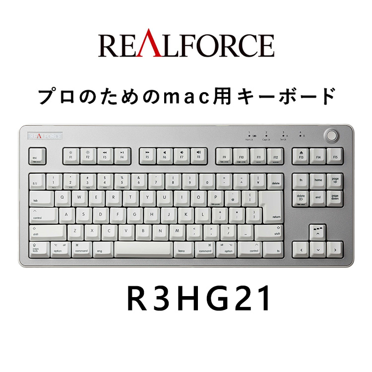 v REALFORCE R3 TKL for maci^FR3HG21j_ސ쌧͌s120000dip\REӋ@