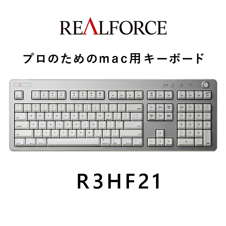 v REALFORCE R3 FULL for maci^FR3HF21j_ސ쌧͌s132000dip\REӋ@
