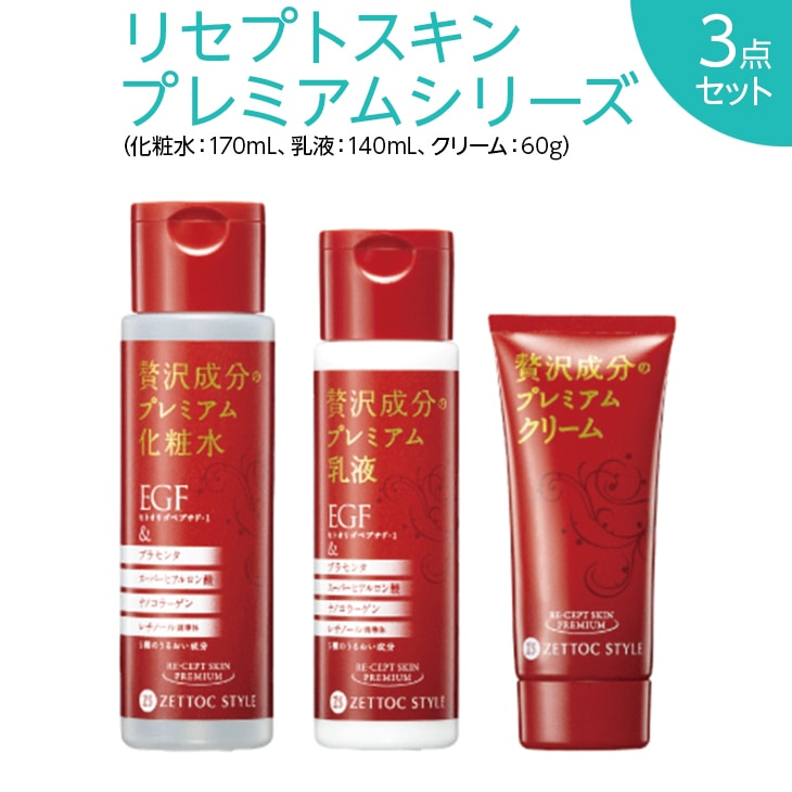 m[x܎ܐuEGFvz@ZvgXLv~AV[Y3_ZbgiϐEtEN[jy{[gbNАz XLPA 邨 Zbg  e@ւ̔z