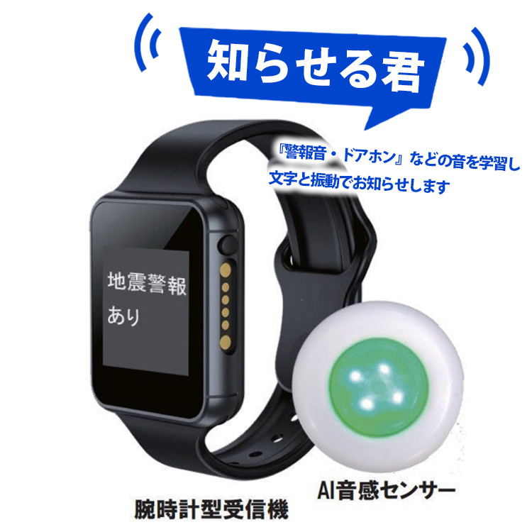 m点N_ސ쌧͌s163000dip\REӋ@