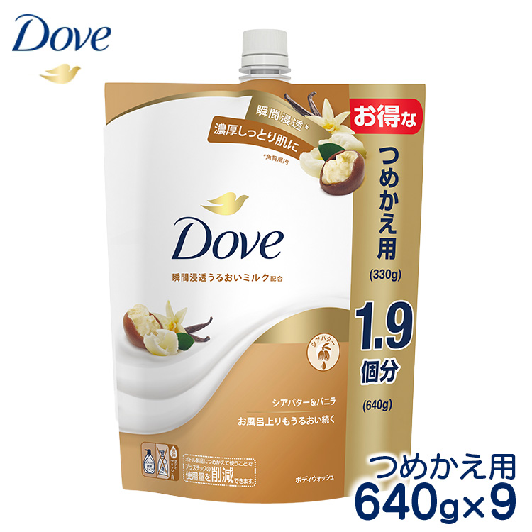 _{fBEHbV VAo^[oj ߂p640g×9 ւ̔zs_ސ쌧͌s23000G݁EpioXEʗpi