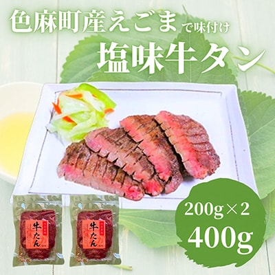 t({錧FYܓ)@2pbNyzsnFEzy1123043z{錧F10000