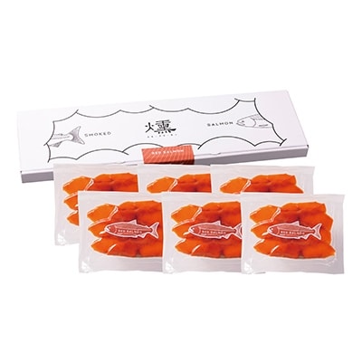 紅鮭燻製スライス(50g×6P)【配送不可地域:離島】【1142309】青森県青森市12000鍋セット・総菜・加工食品その他 鍋セット・総菜・加工食品