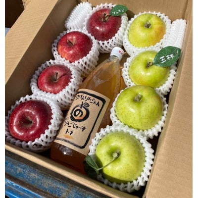 【先行受付】サンふじ・王林 りんご100%ジュース詰め合わせ3kg【配送不可地域:離島・沖縄】【1181952】青森県青森市11000果物・フルーツりんご・梨