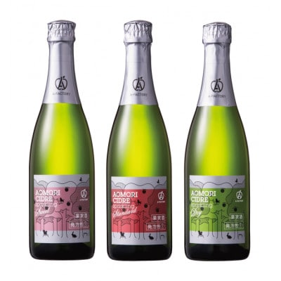 A-FACTORY@AIV[h520ml@3Zbg(XC[gX^_[hhC)y1502817zXXs20000EAR[̑ EAR[