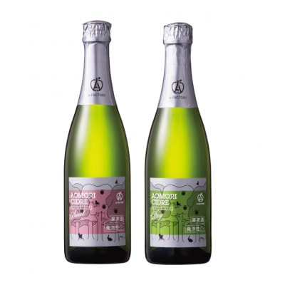 A-FACTORY@AIV[h520ml@2ZbgC(XC[ghC)y1502824zXXs15000EAR[̑ EAR[