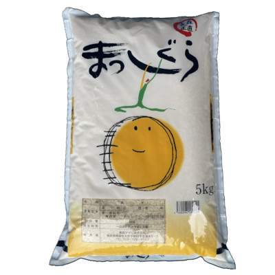 【令和7年産】青森県産 まっしぐら5kg(精米)【1611420】青森県青森市18000米・パン白米