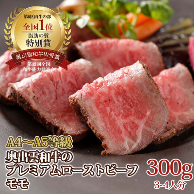 o_ãv~A[Xgr[t@(ѓ쒬)yzsnFzy1353708zѓ쒬46000̑ 