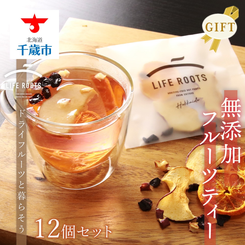 yMtgpzYt[ceB[ 12ZbgkCΎs13200ER[q[Eg