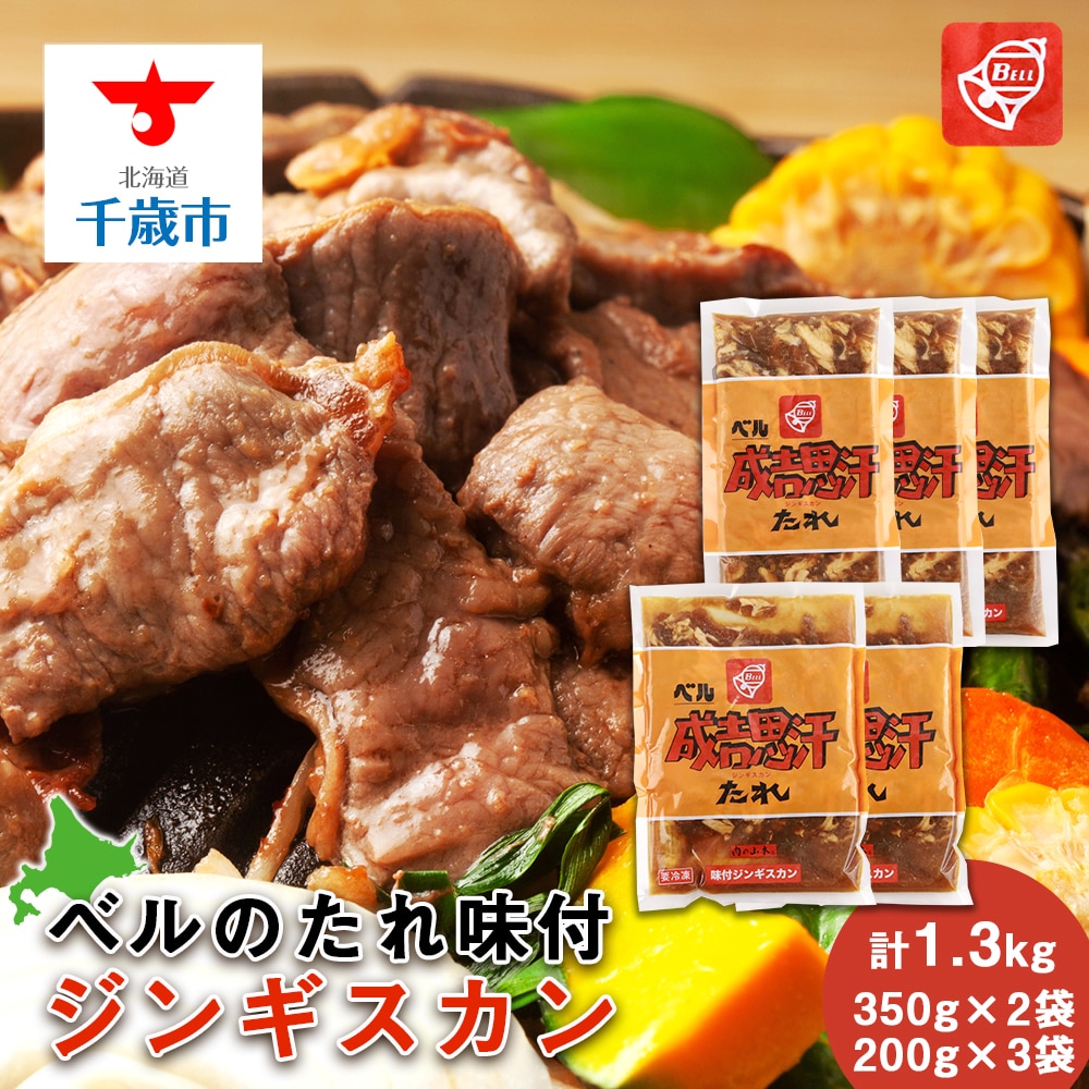 x̂ꖡtWMXJ1.3kgi23jkCΎs12000̑ 