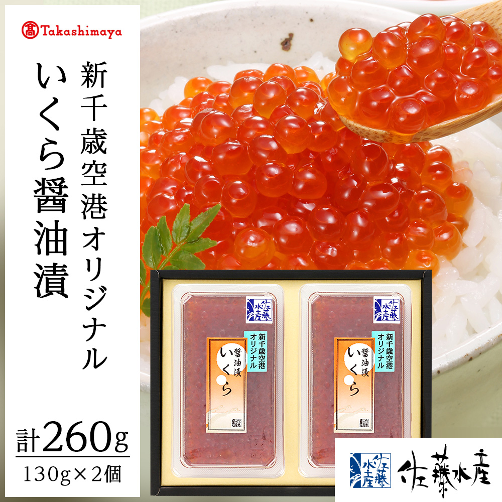 Y̐V΋`IWiݖ130g×2[Ii]kCΎs26400ECY