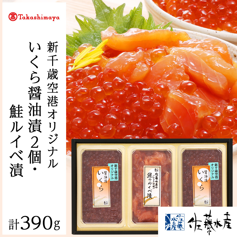 Y̐V΋`IWiݖЂƍCx[Ii]kCΎs31200ECY