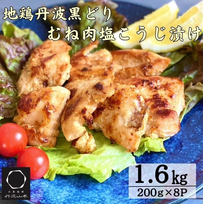 { Ђ Ogǂ ނ˓ ؐg 1.6kg (200×8pbN) Og n{ Y  {  ٓ y   Ⓚ s s{Os11000{